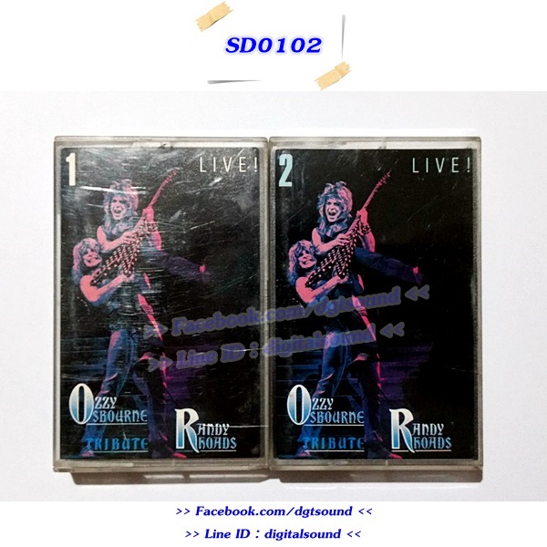 ขายเทปเพลง Ozzy Osbourne - Randy Rhoads อัลบั้ม Tribute LIVE 1+2