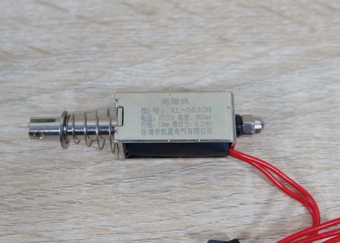 KL-0530B Solenoid Electromagnet 12V DC (0.2-6N) Pull-Push Type