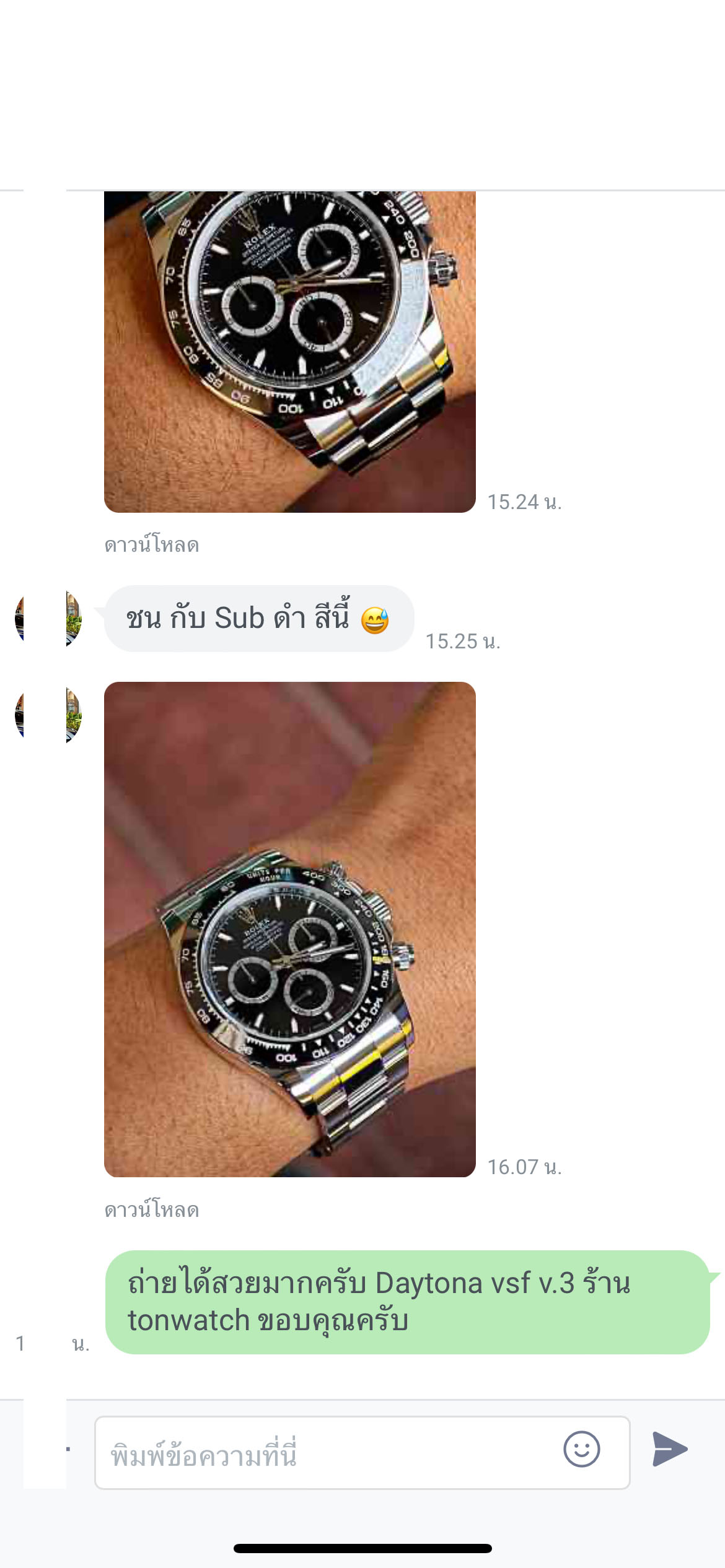 ROLEX DAYTONA BLACK 126500 VSF V.3