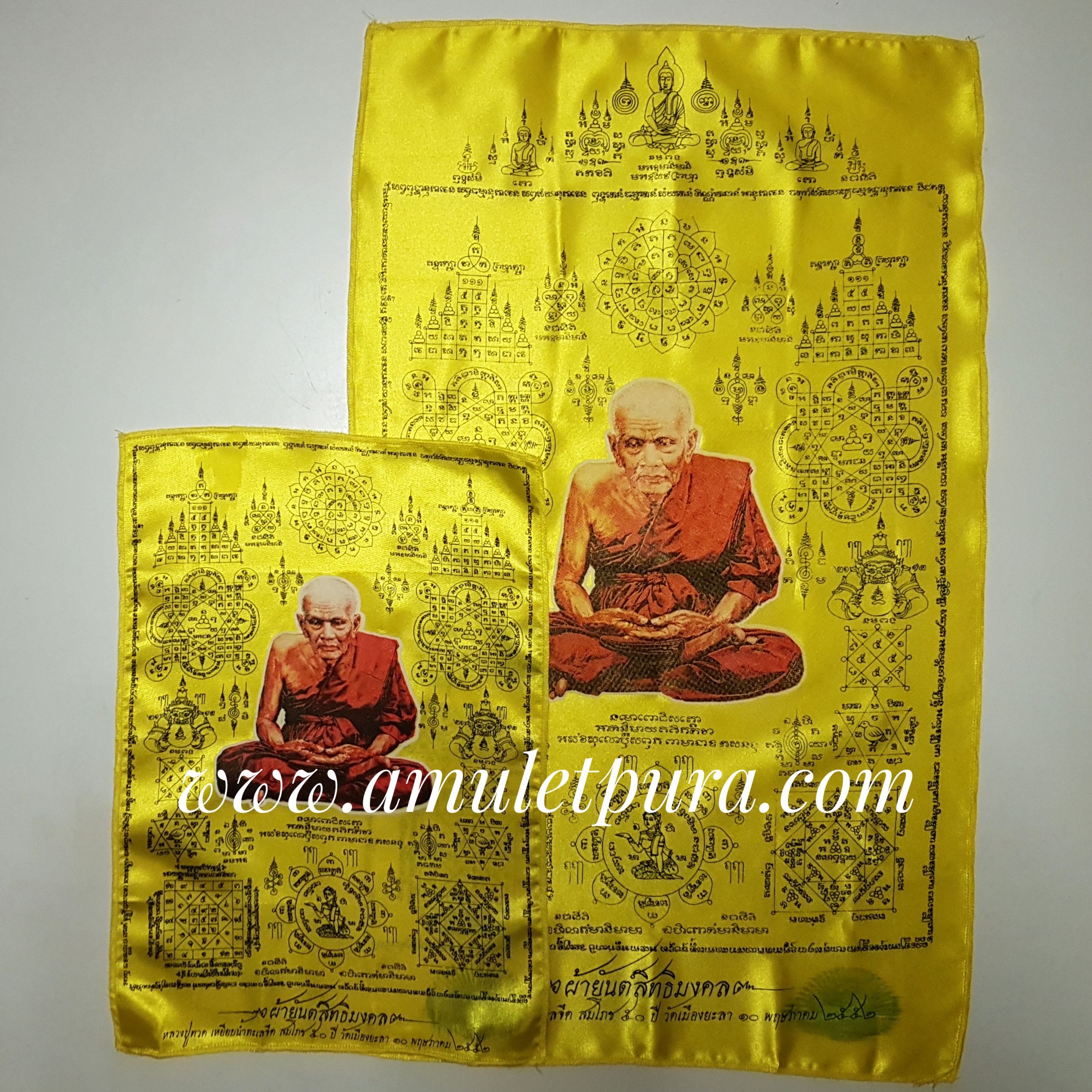 ผ้ายันต์หลวงปู่ทวด(พิมพ์ใหญ่ สีเหลือง ขนาด17×27นิ้ว)รุ่นสันติสุข ปี52 พ่อท่านฉิ้น วัดเมืองยะลา จ.ยะลา