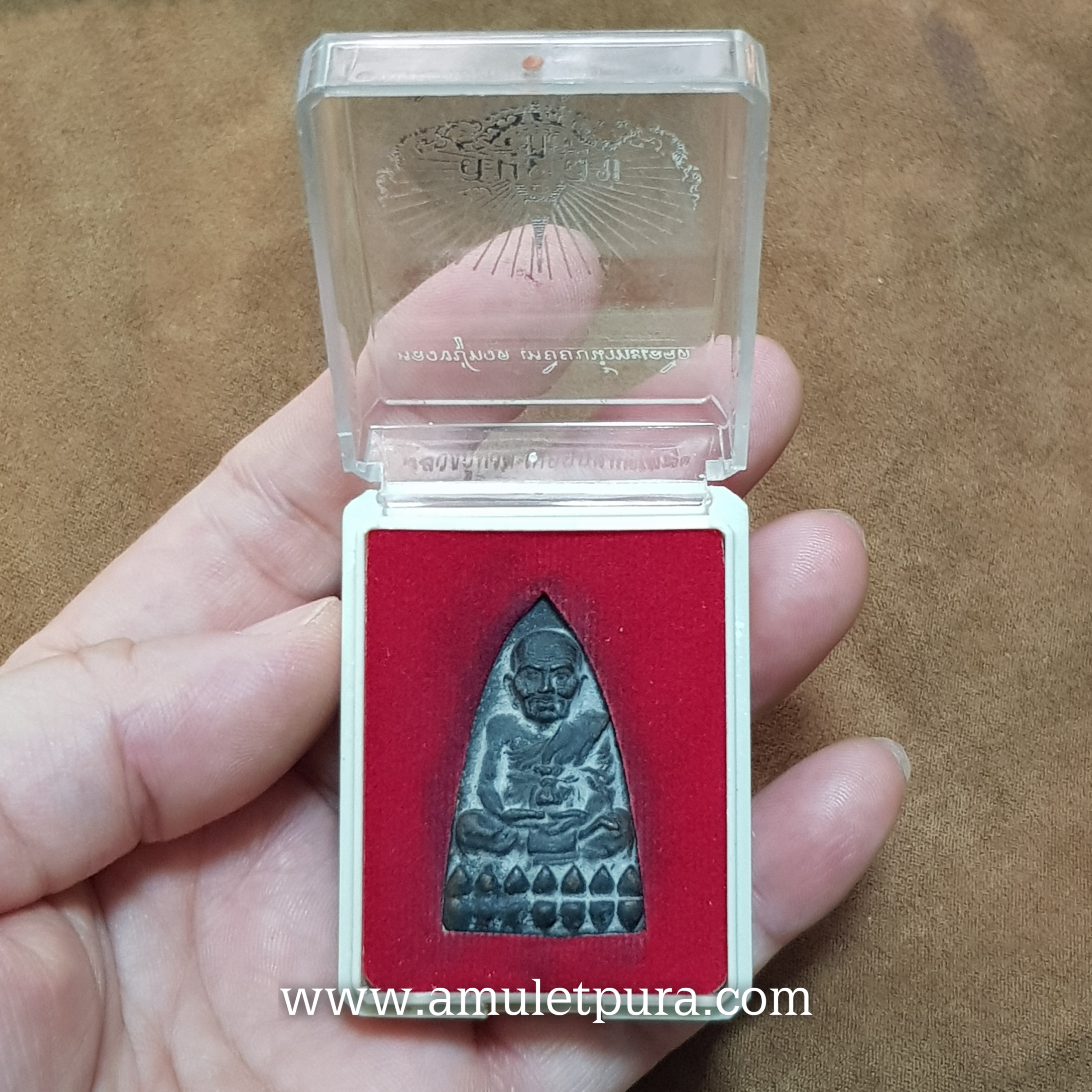 หลวงปู่ทวด หลังเตารีด พิมพ์ 50 ปี วัดเมืองยะลา(ทองผสม)รุ่นสันติสุข ปี52 พ่อท่านฉิน วัดเมืองยะลา จ.ยะลา(ตอกโค้ด หมายเลข๒๐๐๕)