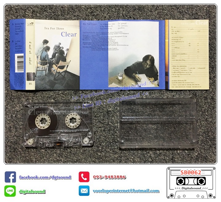 เทปคาสเซ็ท Tea For Three ทีฟอร์ทรี อัลบั้ม Clear