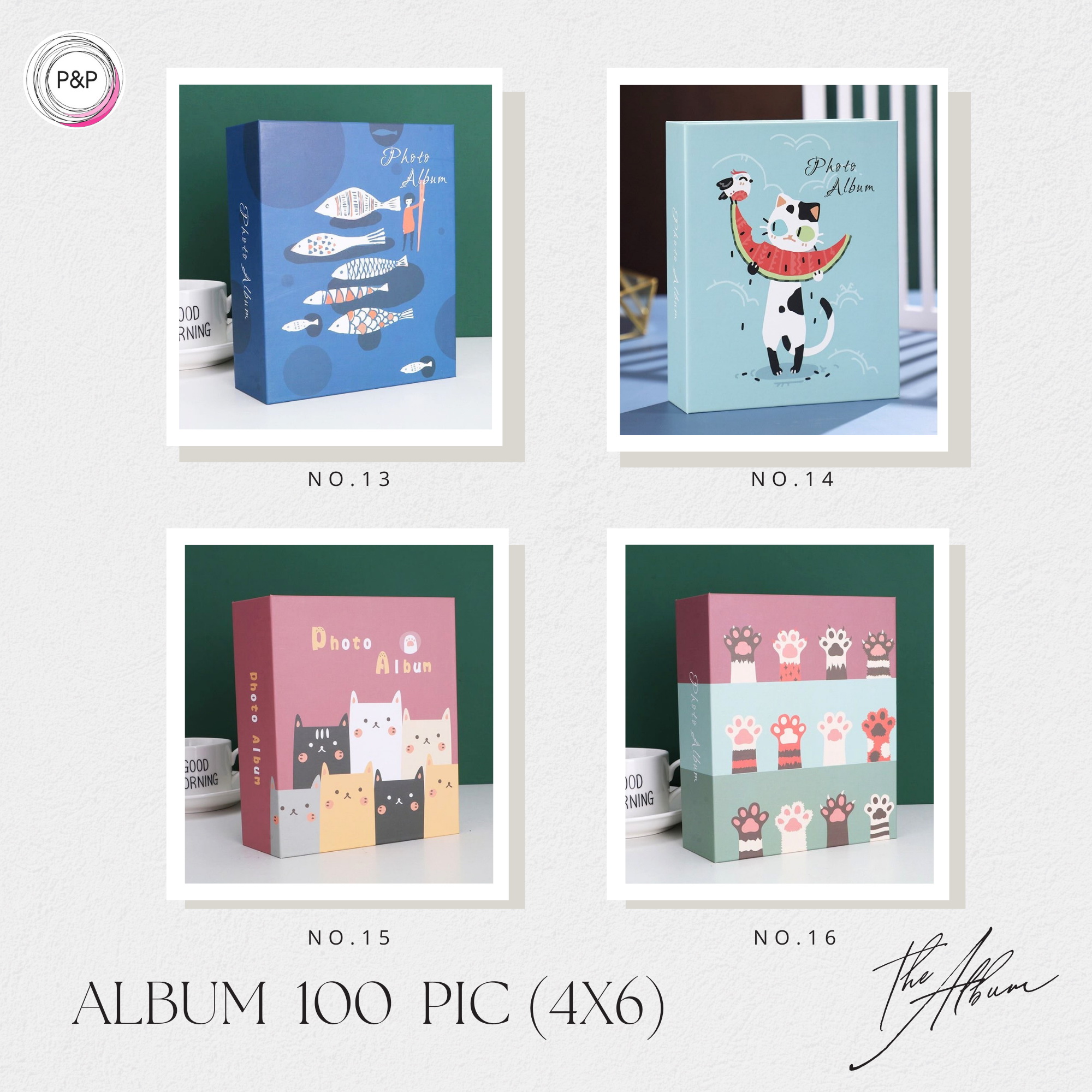 อัลบั้มปกแข็ง 200 รูป