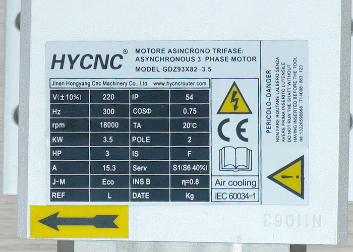 3.5KW 220V ER20 Air Cooled Spindle Motor (GDZ93X82-3.5) Junction Box