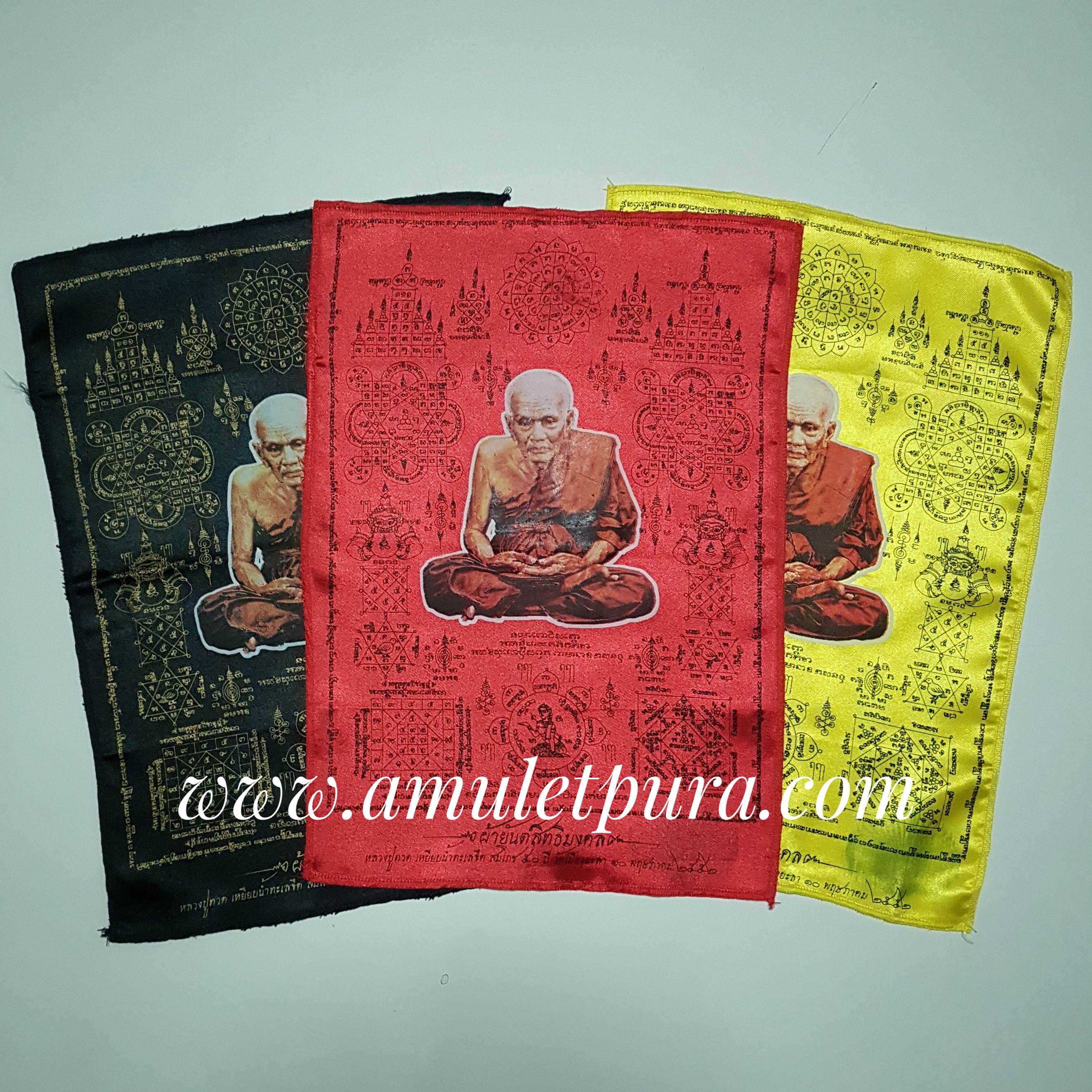 ผ้ายันต์หลวงปู่ทวด(พิมพ์เล็ก สีแดง ขนาด12×16นิ้ว)รุ่นสันติสุข ปี52 พ่อท่านฉิ้น วัดเมืองยะลา จ.ยะลา