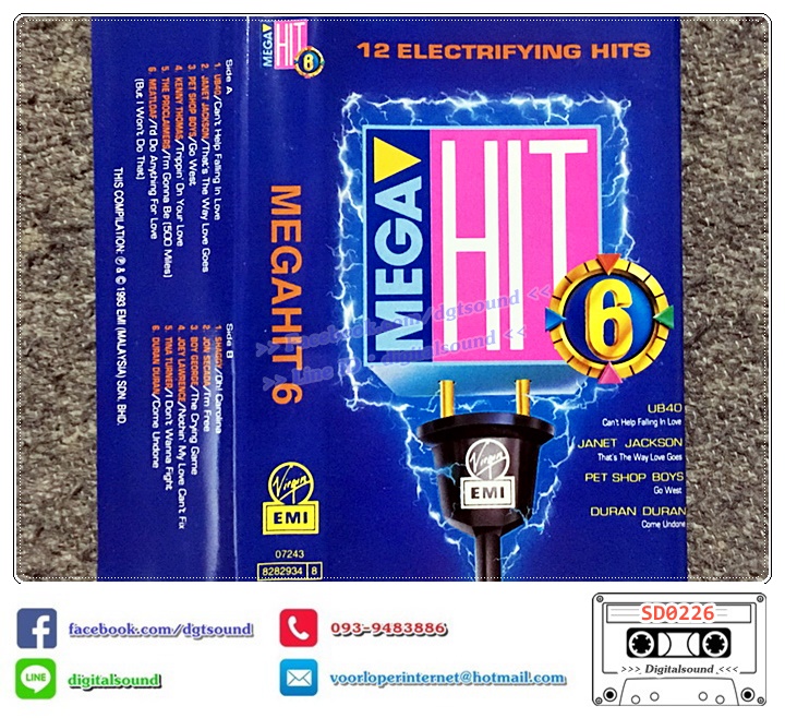 เทปคาสเซ็ท Various Artists อัลบั้ม MEGA HIT 6