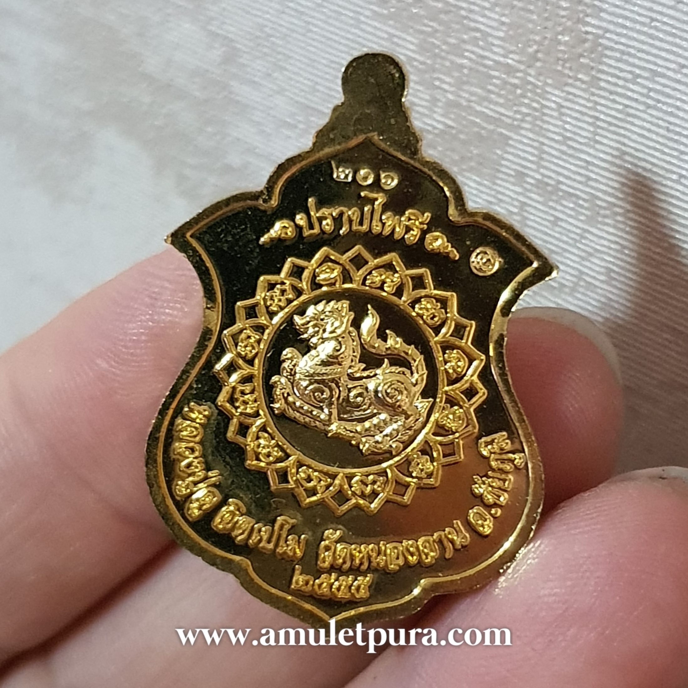 เหรียญพญาครุฑยุคนาค รุ่น1 ปราบไพรี(กะไหล่ทองลงยา 3 สี)ปี55 หลวงปู่ลู วัดหนองจาน จ.ชัยภูมิ(ตอกโค้ด หมายเลข ๒๐๖)