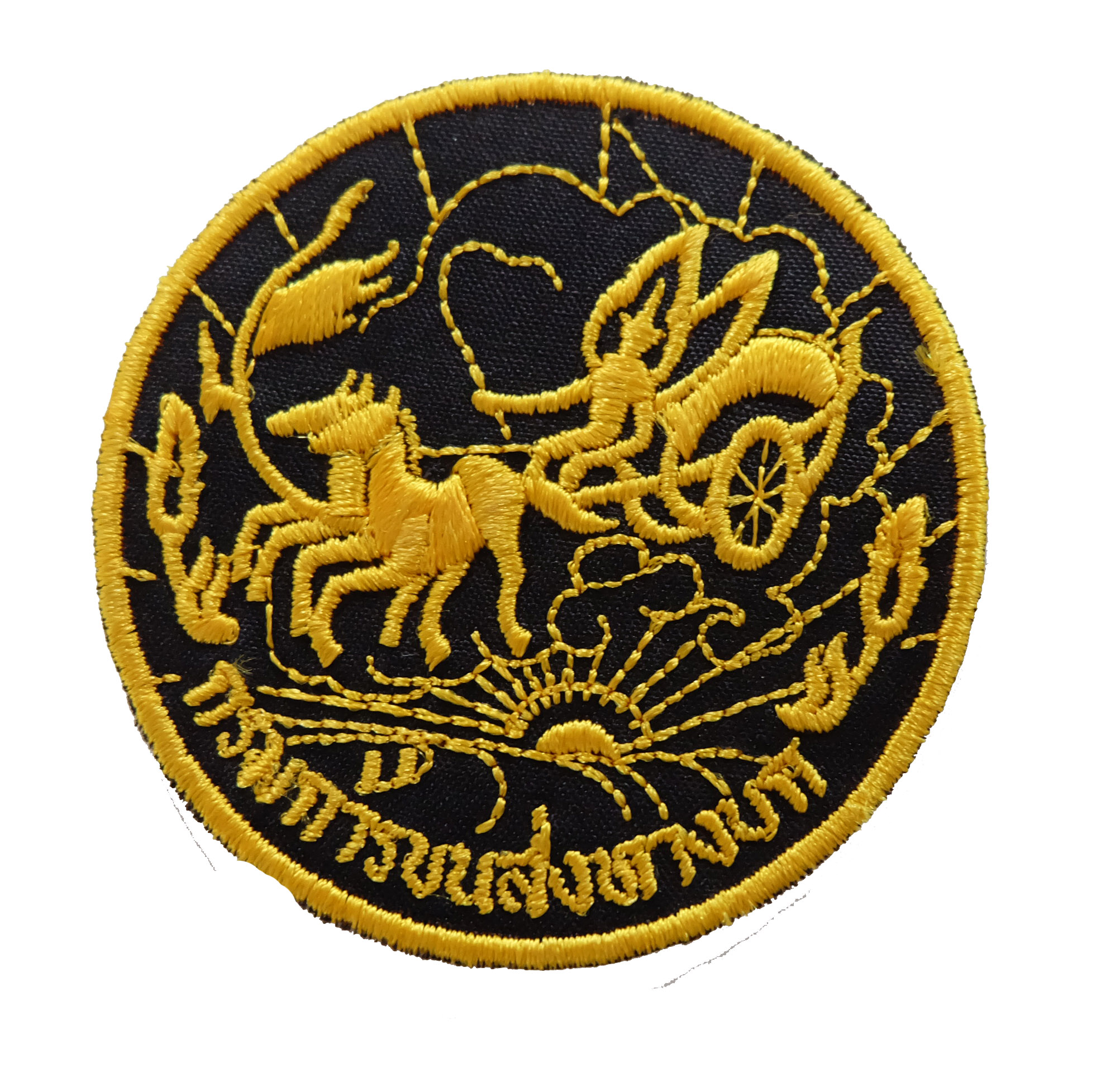 กรมขนส่งทางบก(ไหมสีเหลืองทอง)