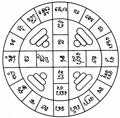 พระกริ่งหลวงพ่อโต รุ่นมหามงคลนพเก้า (พิมพ์ใหญ่ทองทิพย์ ) ปี54 วัดบางพลีใหญ่ใน จ.สมุทรปราการ (ใต้ฐานยันต์ยอดมงกุฎ อุดกริ่ง หมายเลข 2157)