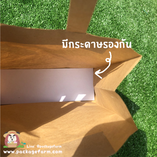 ถุงกระดาษคราฟท์น้ำตาล หูพับ เบอร์ 3 แนวตั้ง ขนาด 10"1/4 x 14" x 4"