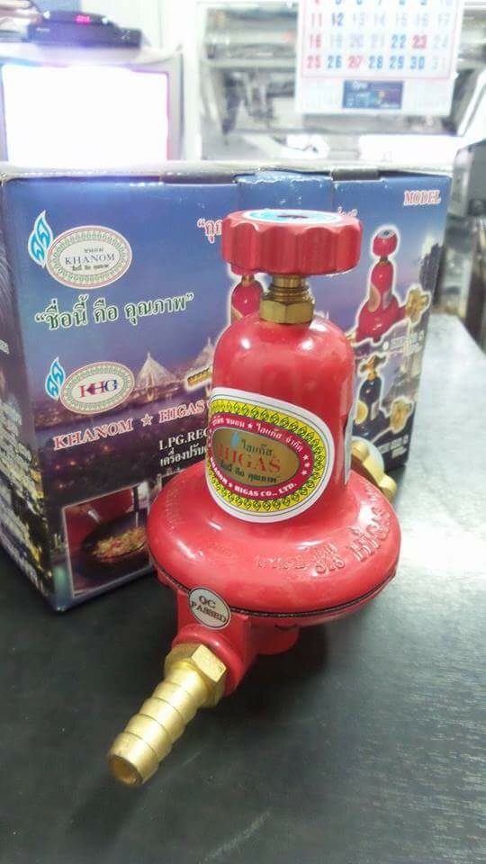 หัวปรับแรงดันสูง Hi-gas