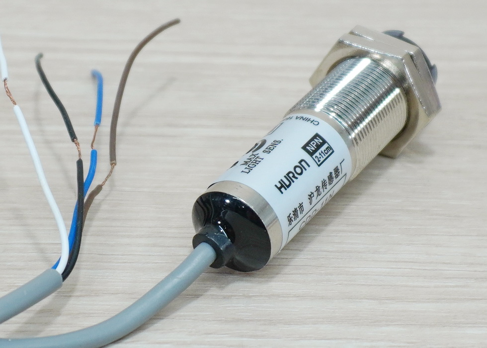 CDD-11N Photoelectric Switch 2-11cm Detection Range Adjust (NPN, NO/NC)