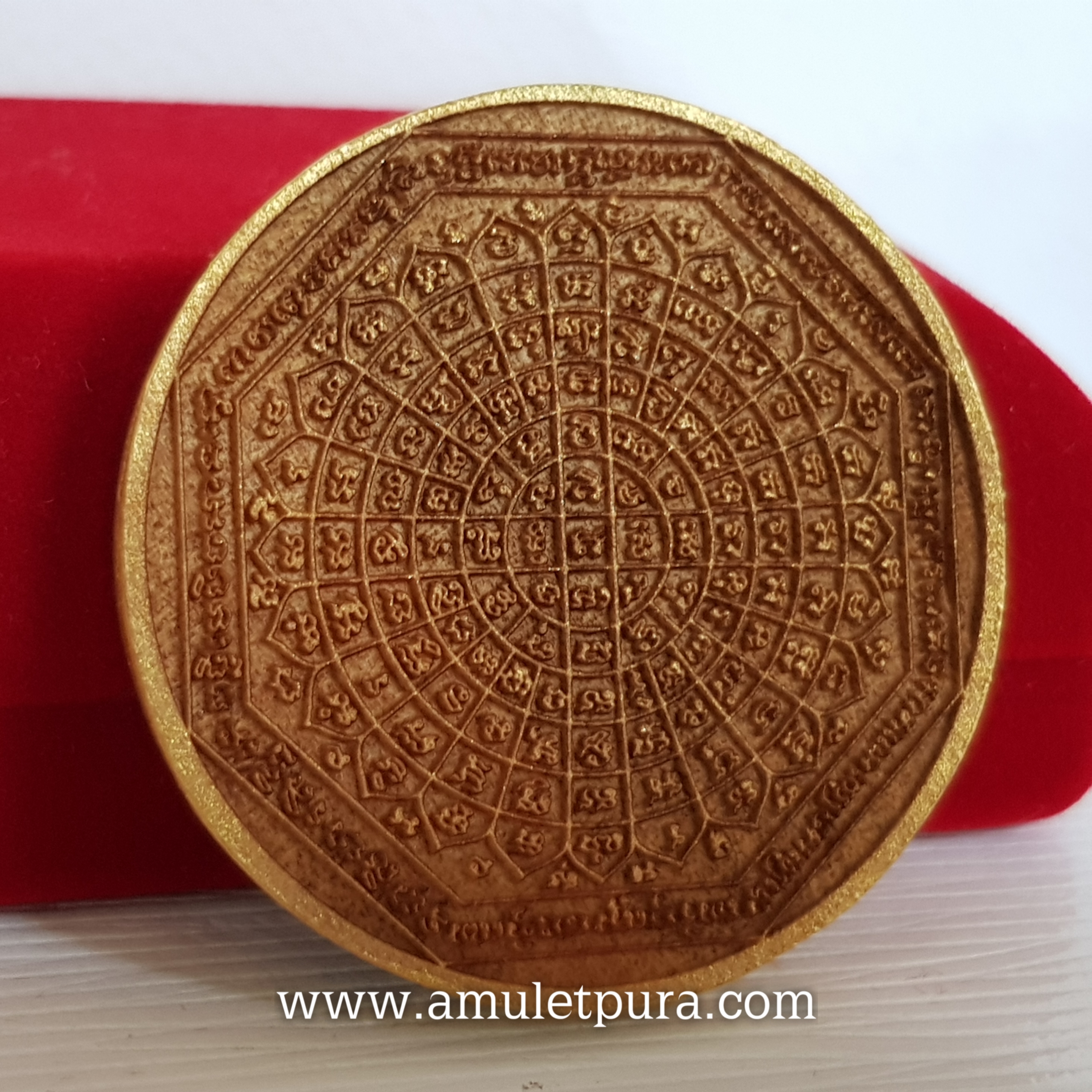 พระศรีอาริยะเมตไตรยมหาโพธิสัตว์หลังยันต์(ไม้ตะเคียนทอง 4.5 ซ.ม.)พระอาจารย์โต วัดพระบาทปางแฟน จ.เชียงใหม่(มีโค้ด หมายเลข ๔๕)