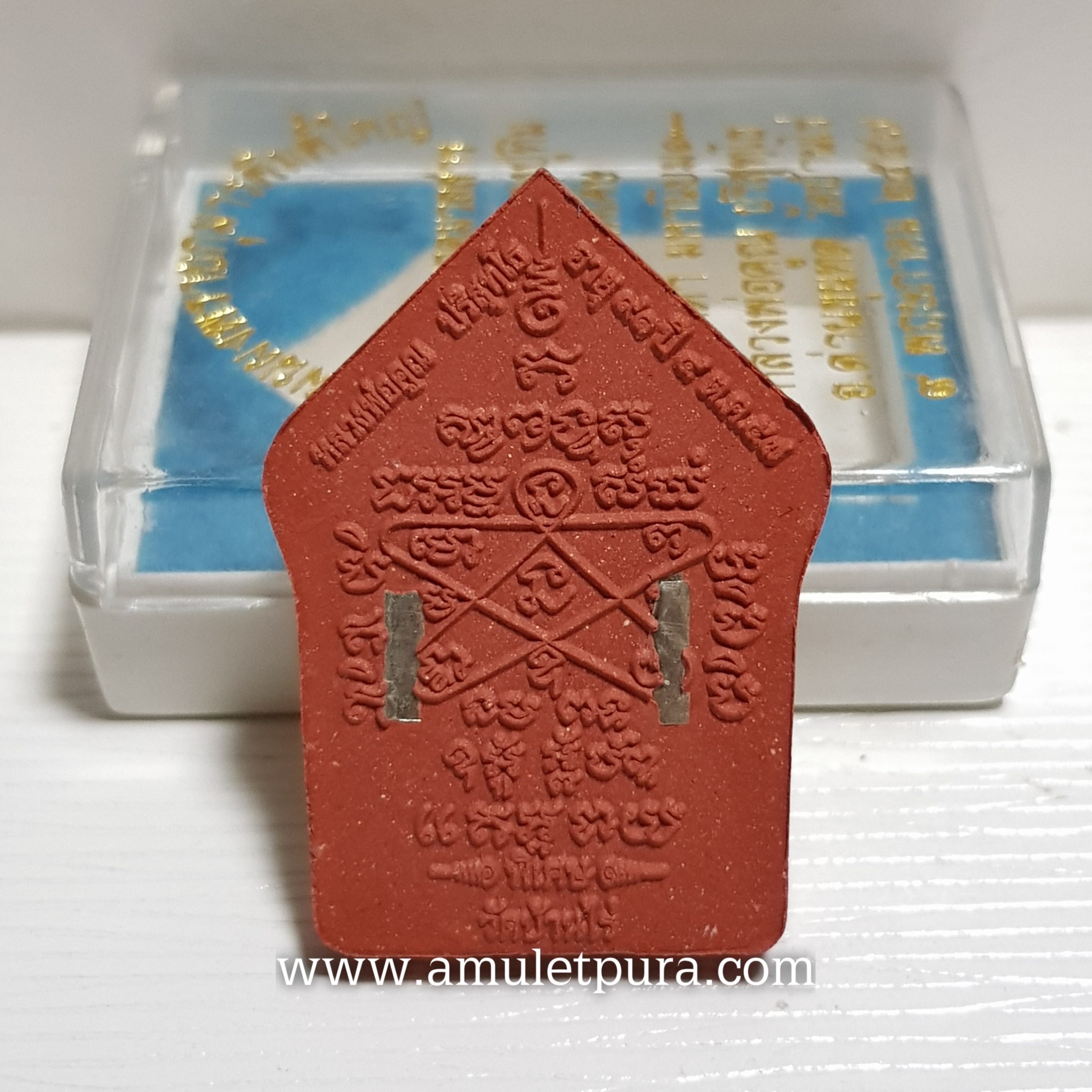 ขุนแผนผงพรายกุมารหลวงปู่ทิม(พิมพ์ใหญ่กรรมการหน้าทองฝังตะกรุดเงินคู่)รุ่นเมตตามหานิยม91 ปี57 หลวงพ่อคูณ วัดบ้านไร่ จ.นครราชสีมา