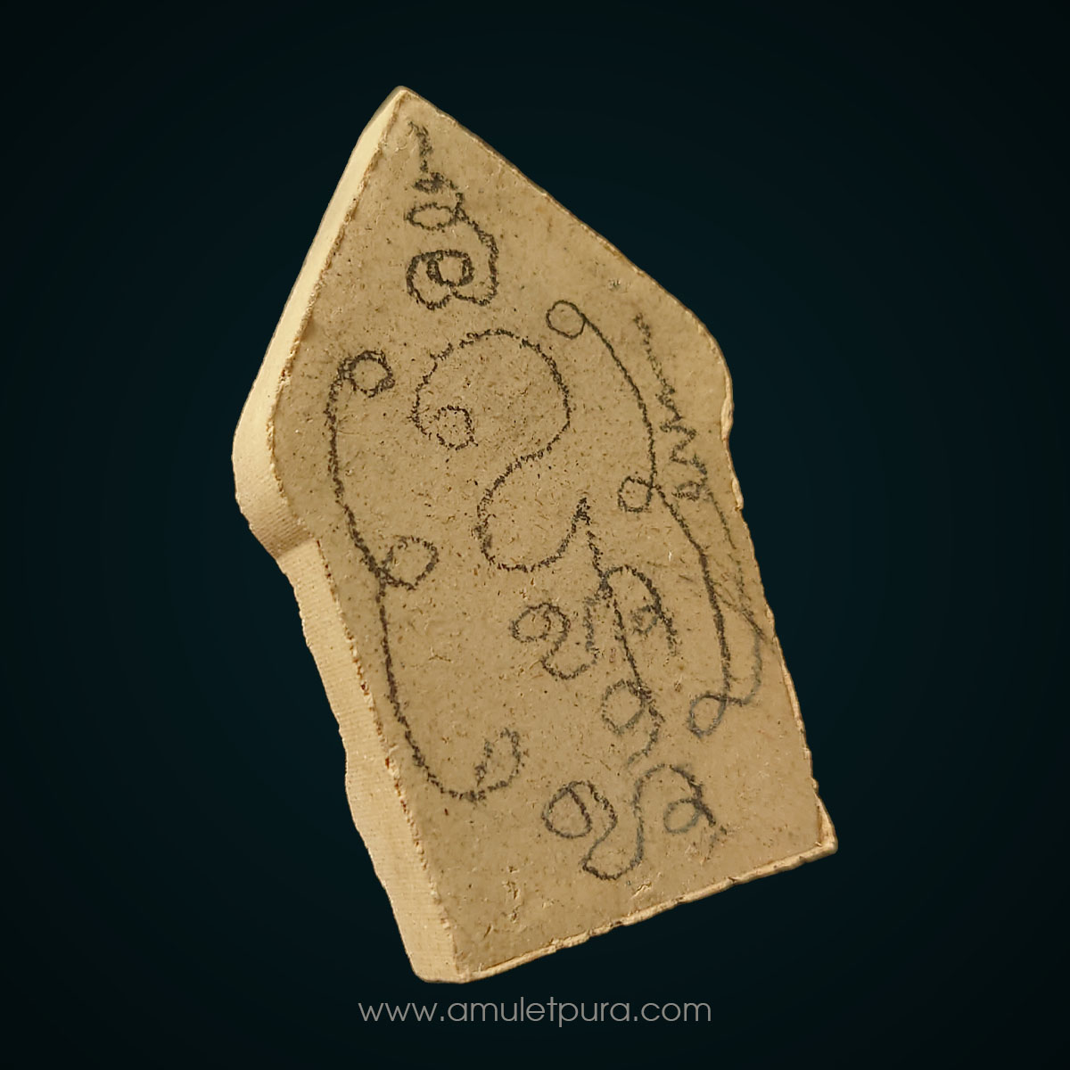 ขุนแผนพราย 7 แท่ง เนื้อขาว (ผสมดอกราชาวดีมหานิยมลันจวนจิต หลังจารดินสอ) ปี55 หลวงปู่บุญ วัดแสงน้อย จ.อุบลราชธานี (มีโค้ด)