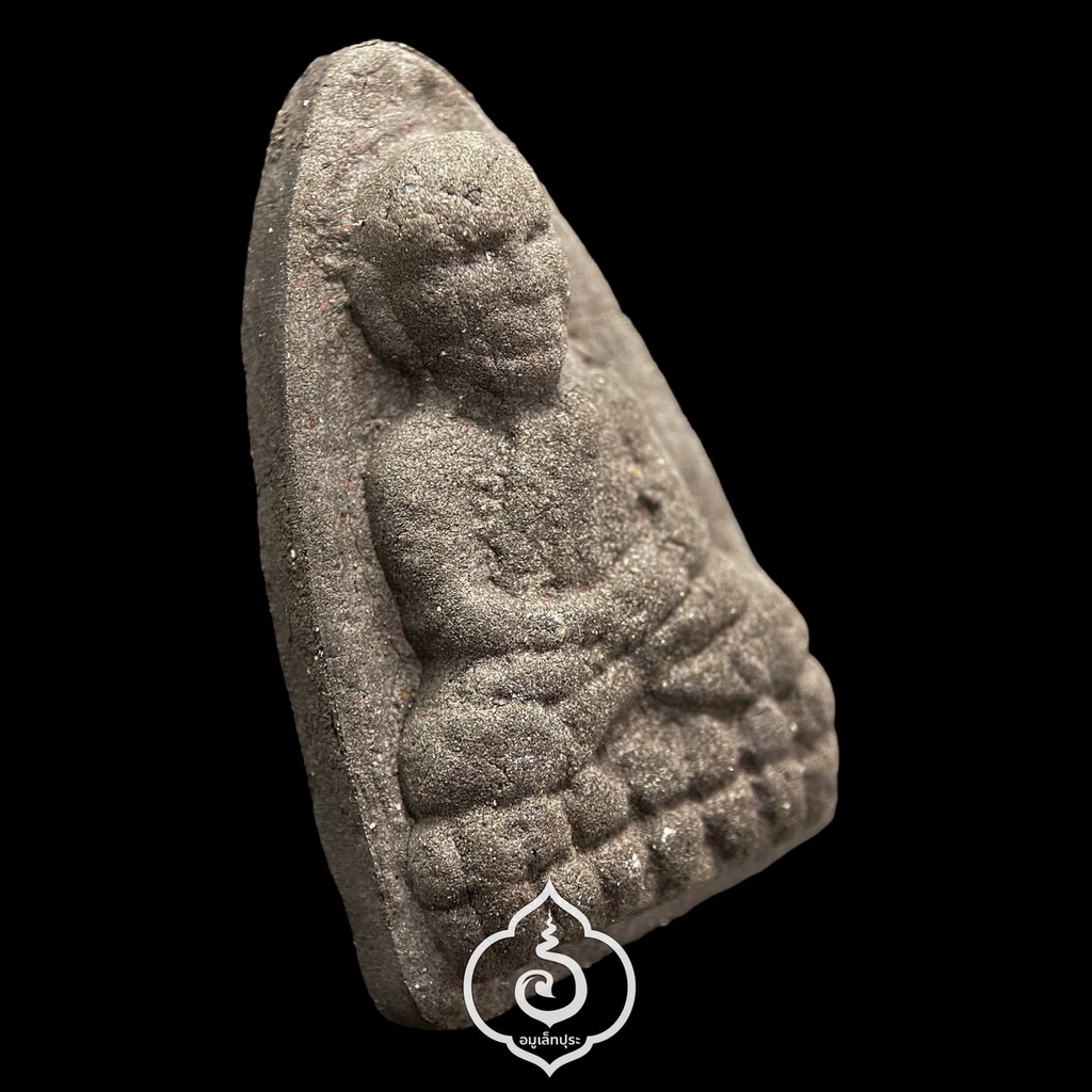 หลวงปู่ทวด (ย้อนยุค เนื้อดินกากยายักษ์) รุ่นแซยิด 82 ปี ปี53 พ่อท่านบุญให้ วัดท่าม่วง จ.นครศรีธรรมราช