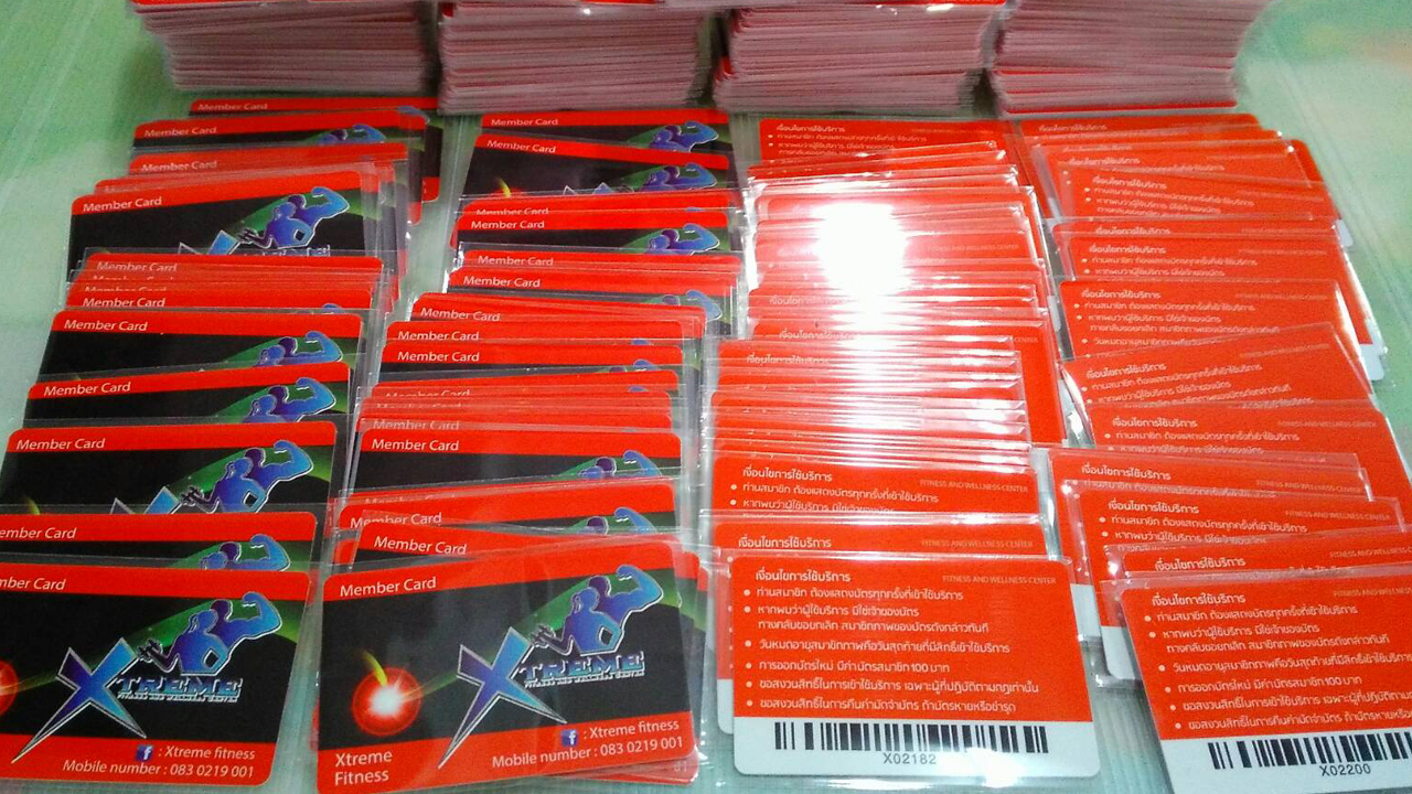 รับทำบัตรกีฬา พิมพ์บัตรเอ็กสตรีม ทำบัตรฟิตเนส พิมพ์บัตรโรงยิม