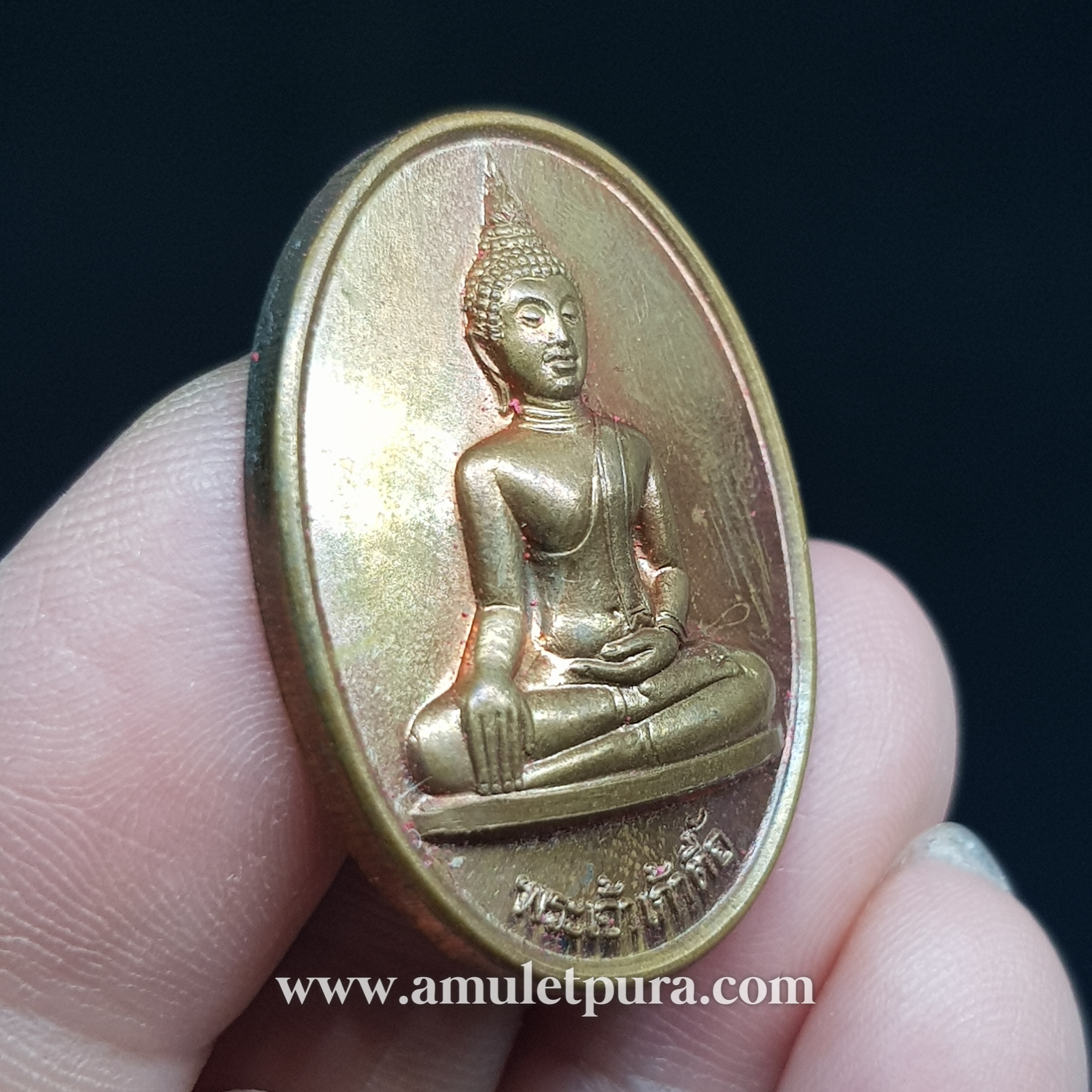 เหรียญพระเจ้าเก้าตื้อ ทีระลึกครบรอบ 500 ปี ปี47 วัดสวนดอก จ.เชียงใหม่