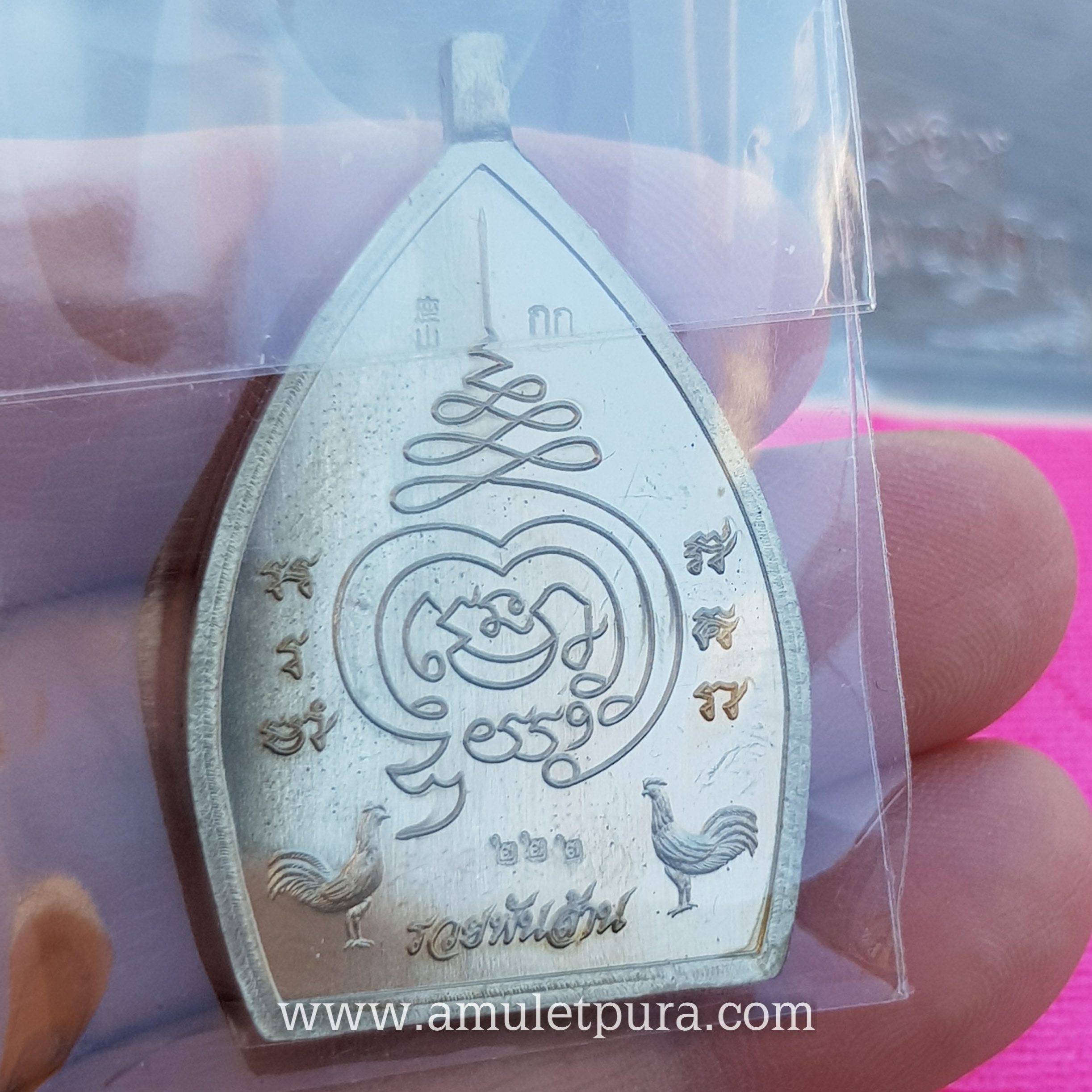 เจ้าสัวพุทธศิลป์(กรรมการ 4 องค์ 4 เนื้อ)รุ่นรวยพันล้าน อายุวัฒนะมงคล 75 ปี ปี64 พระอาจารย์สัญญา(คง)วัดกลางบางแก้ว จ.นครปฐม(มีโค้ด หมายเลข222)