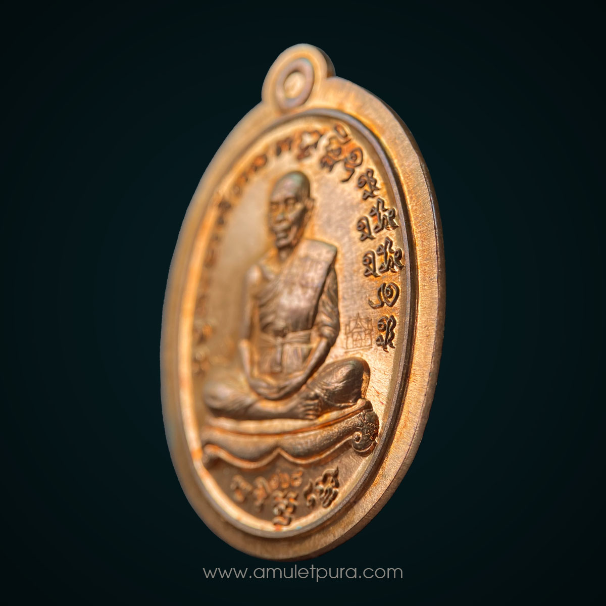 เหรียญเจริญพร2 (แจกทาน) หลวงพ่อคูณ ปี 2555 เนื้อทองแดงไม่ตัดปีก วัดบ้านกอก หมายเลข 168 (เลขรวยทั้งชาติ)