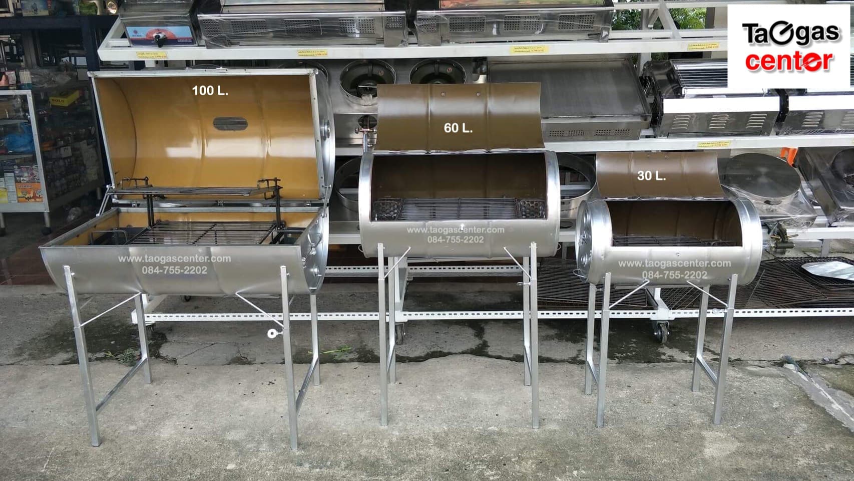 เตาย่าง เตาปิ้งย่าง ไร้ควัน ใช้ถ่าน 60 ลิตร