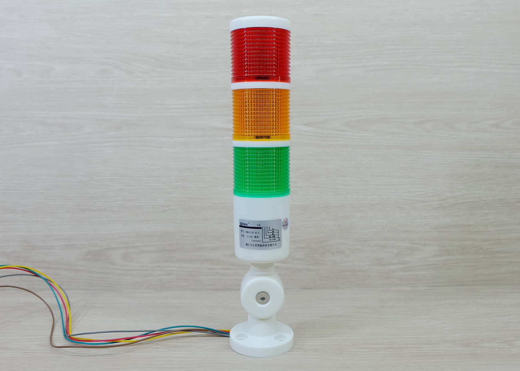 LED 12-24V DC (BEM-X-50-3U-D) Stack Alarm LED Indicator Lamp (Red, Yellow, Green, มีเสียง ไม่กระพริบ)