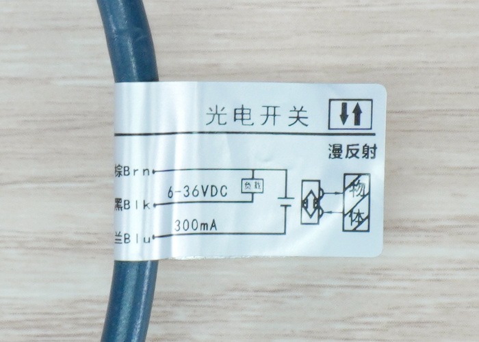 E3Z-LS63, Diffuse Photoelectric Switch 1-50 cm Detection Range (NPN, NO/NC)
