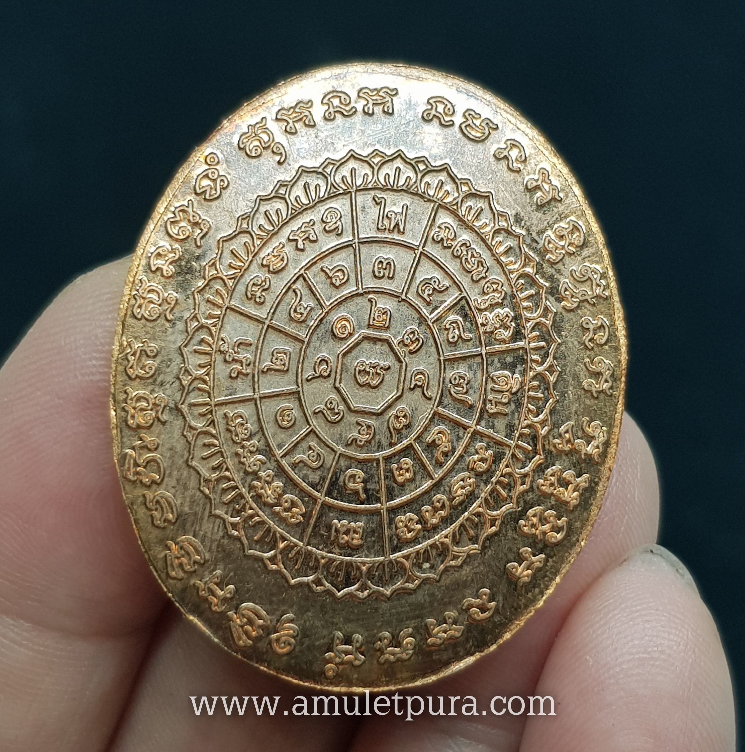 เหรียญหน้ากากเทพพญาราหูคุ้มดวง (เนื้อสัมฤทธิ์แดง) รุ่นเจริญทรัพย์ ปี56 พระอาจารย์ประสูติ วัดในเตา จ.ตรัง