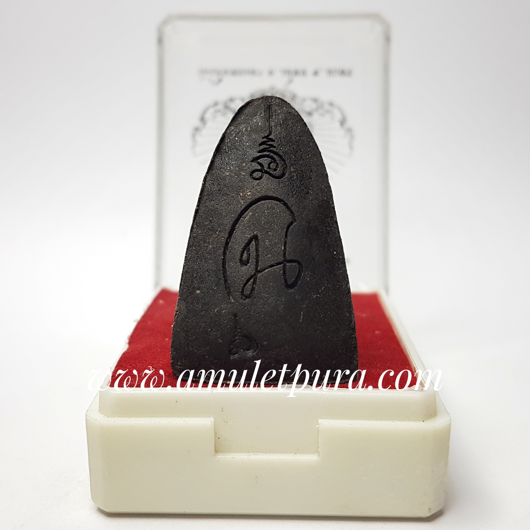 หลวงปู่ทวด หลังเตารีด พิมพ์50ปี วัดเมืองยะลา (ว่านผสมดินกากยายักษ์) รุ่นสันติสุข ปี52 พ่อท่านฉิน วัดเมืองยะลา จ.ยะลา (มีโค้ด)