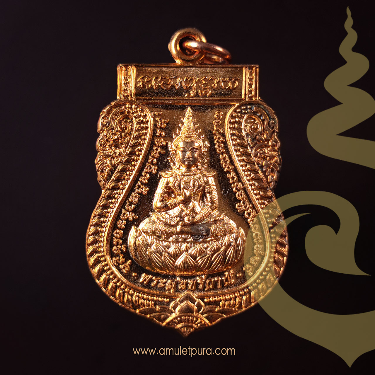 เหรียญพระสุนทรีวาณี (เนื้อทองแดง) พิธีสมโภชหิรัญบัฏ ปี57 พระพรหมมังคลาจารย์ (เจ้าคุณธงชัย)วัดไตรมิตร กรุงเทพมหานคร