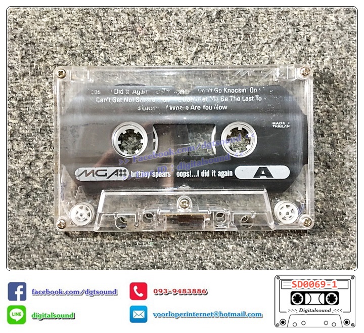 ขายม้วนเทป เทปคาสเซ็ท Britney Spears อัลบั้ม Oops!... I Did It Again
