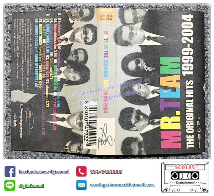 ม้วนเทป เทปคาสเซ็ท MR.TEAM มิสเตอร์ทีม อัลบั้ม THE ORIGINAL HITS 1999 - 2004