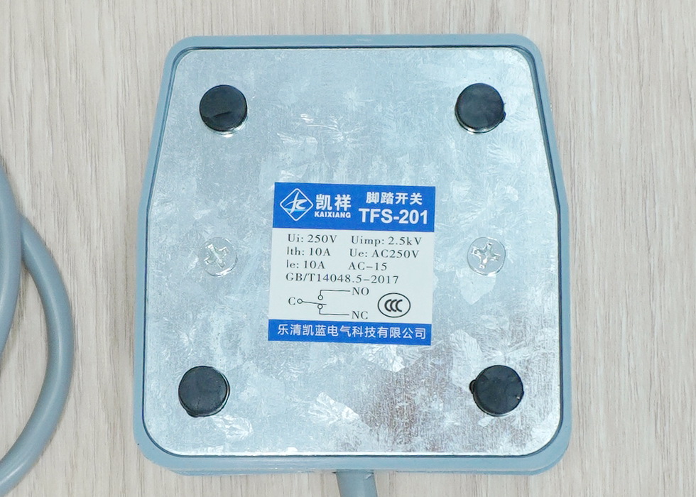 Foot Switch TFS-201 Momentary Control Switch SPDT(1NO 1NC) Wire 2M 250V, 10A
