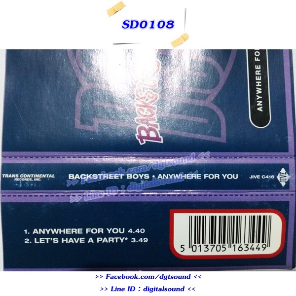 เทปคาสเซ็ท BACKSTREET BOYS อัลบั้ม ANYWHERE FOR YOU