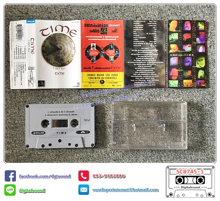เทปคาสเซ็ท Time ไทม์ อัลบั้ม Time 3,063 Sec.