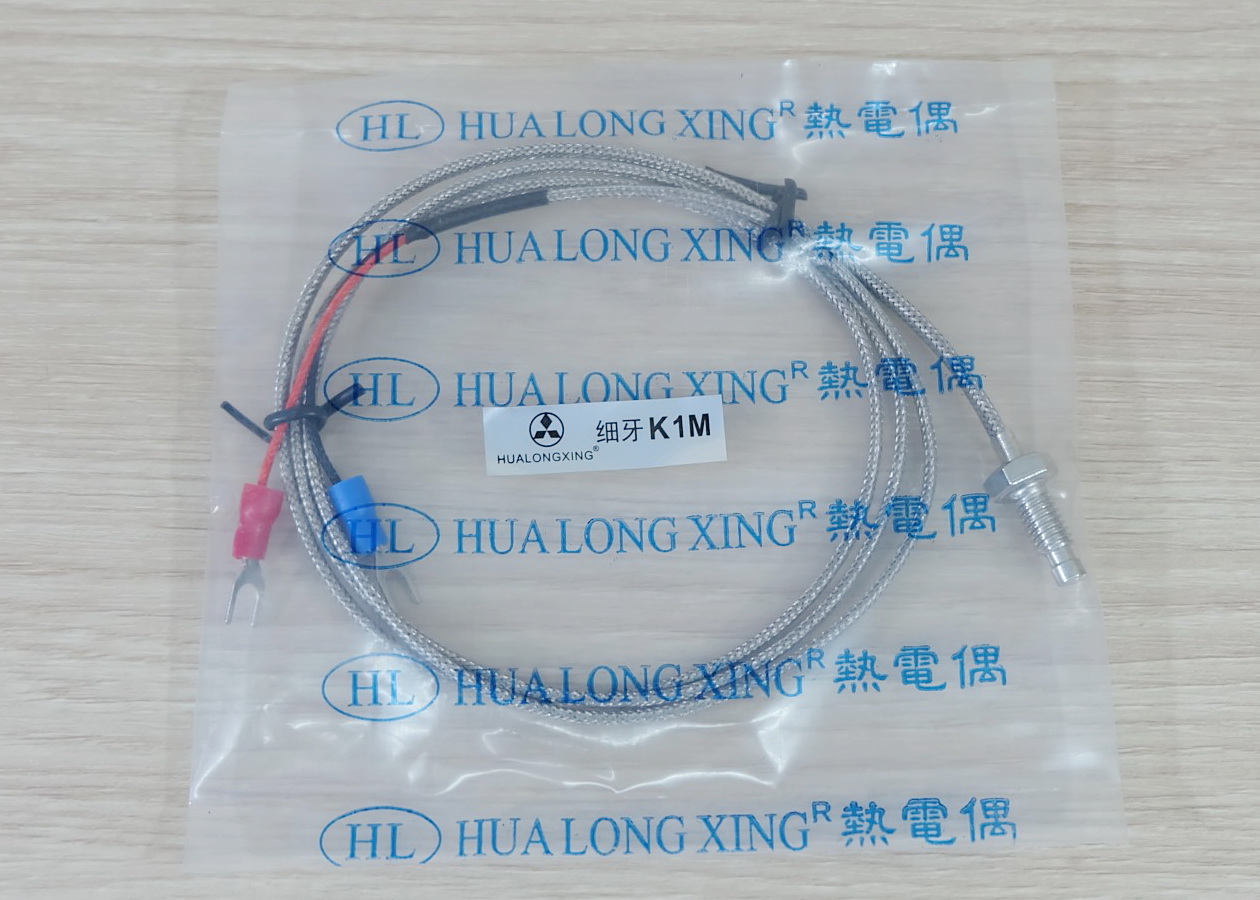 เครื่องควบคุมอุณหภูมิระบบ PID รุ่น REX-C100FK02-V*DA (No alarm) 240V/50HZ + Thermocouple 0 to 400 °c