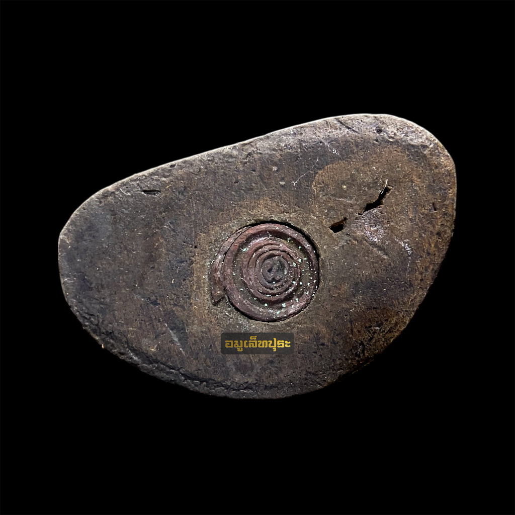 พระกริ่งเศรษฐีพญาชมภู (เนื้อโลหะรมดำอุดกริ่ง) รุ่น1 ปี55 วัดพระธาตุสุโทนมงคลคีรี จ.แพร่