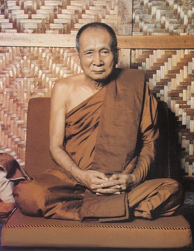 พระกริ่งพระไพรีพินาศ ญสส. (เนื้อเงินบริสุทธิ์) รุ่นถวายสักการะ ปี34 วัดบวรฯ กรุงเทพฯ (มีโค้ด)