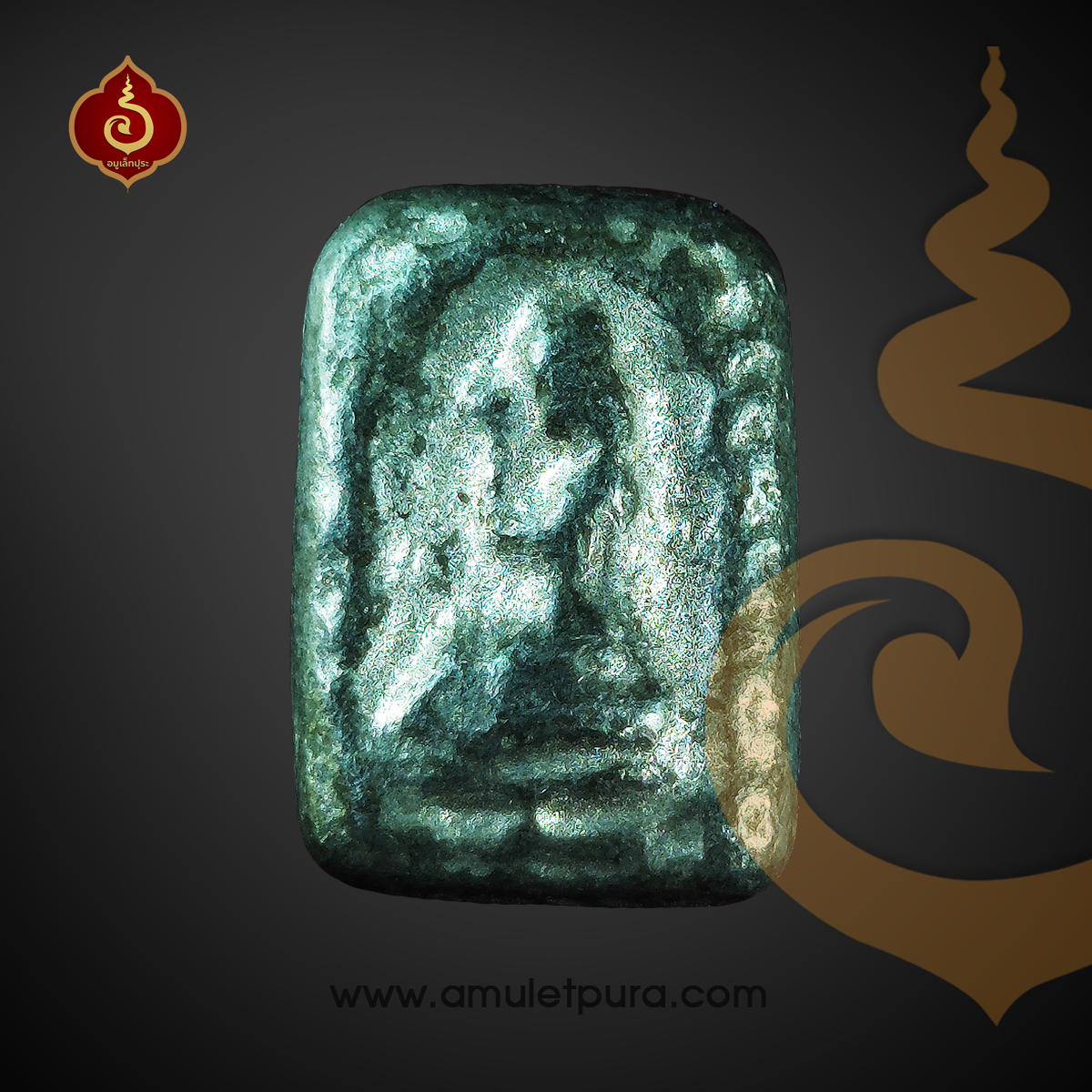 นางกวัก เนื้อชินตะกั่ว ปี2515 หลวงปู่เอี่ยม วัดโคนอน ภาษีเจริญ กรุงเทพฯ (หลังตอกโค้ด)