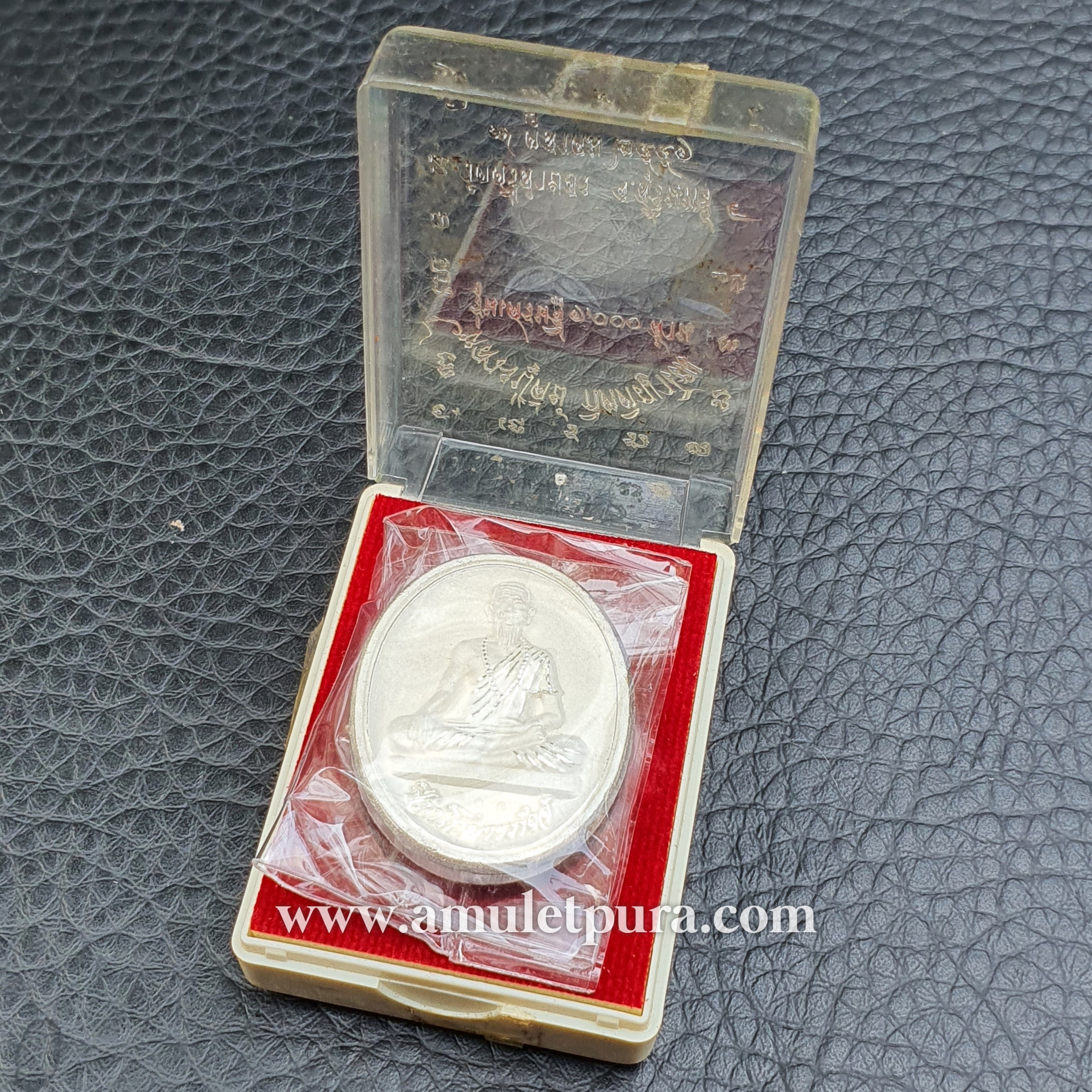 เหรียญหมอชีวกโกมารภัจจ์ หลังพระพิฆเณศ (สัมฤทธิ์ชุบเงินพ่นทราย) รุ่นเศรษฐี 1,000 ล้าน ปี51 หลวงปู่คีย์ วัดศรีลำยอง จ.สุรินทร์ (ตอกโค้ด หมายเลข 101)