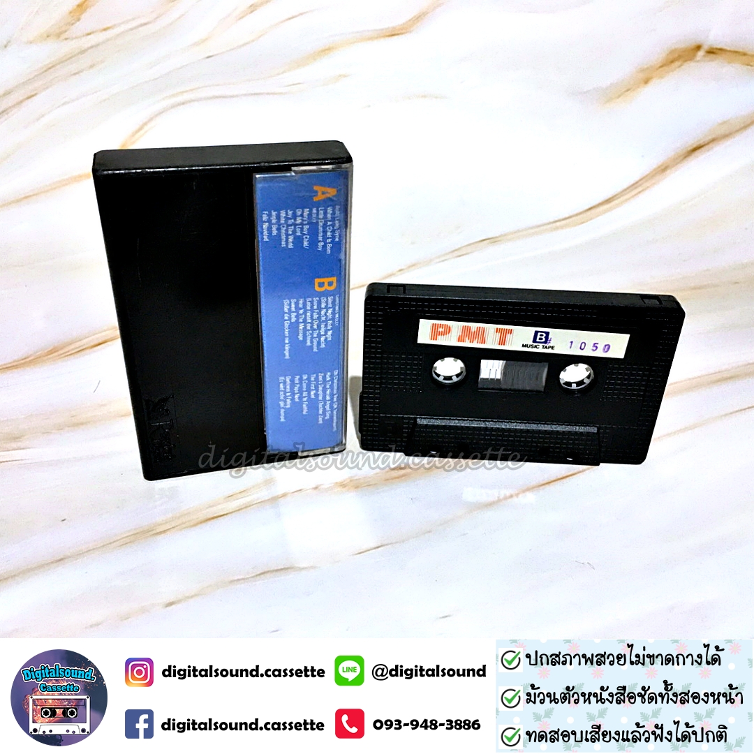 เทปคาสเซ็ท BONEY M. อัลบั้ม die 20 schönsten weihnachtslieder der welt