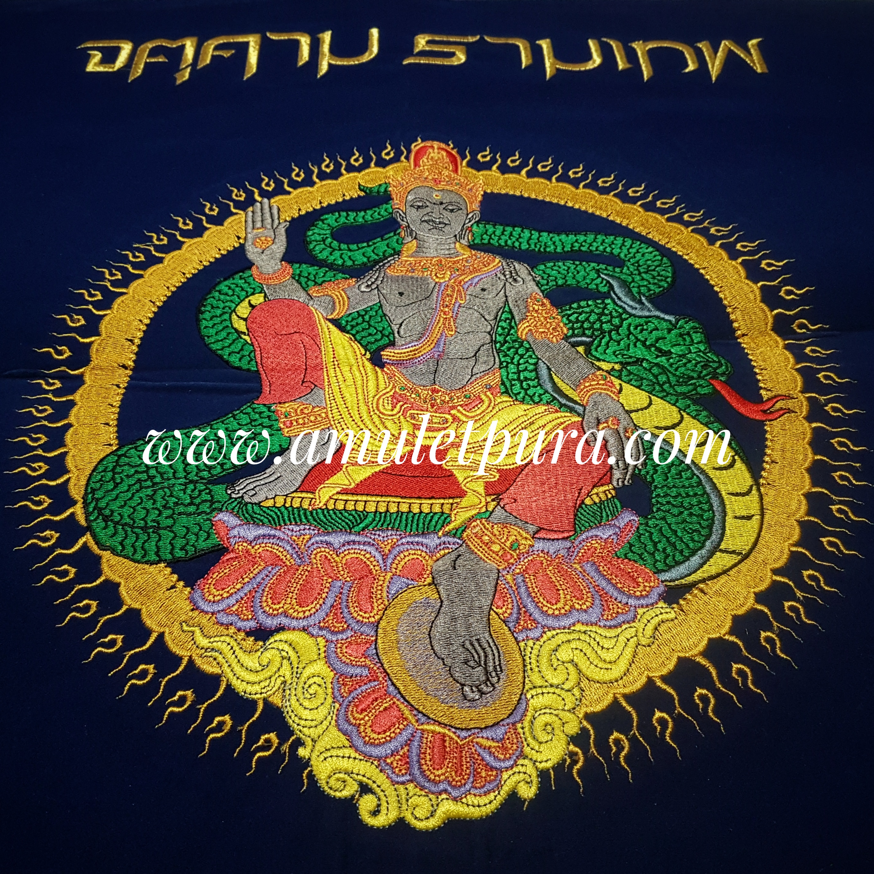 ผ้ายันต์จตุคามรามเทพ รุ่นโคตรรวย ปี50(ขนาด 26×27 นิ้ว)