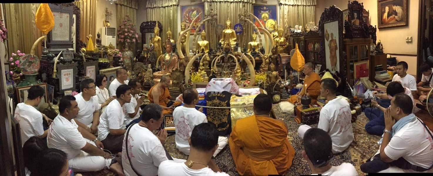 เหรียญพังพระกาฬ รุ่นเหนือดวง59 เนื้อทองระฆัง (ชุดกรรมการ 2.6 ซม) ปี59 วัดพระมหาธาตุ จ.นครศรีธรรมราช (3โค้ด หมายเลข 3410)