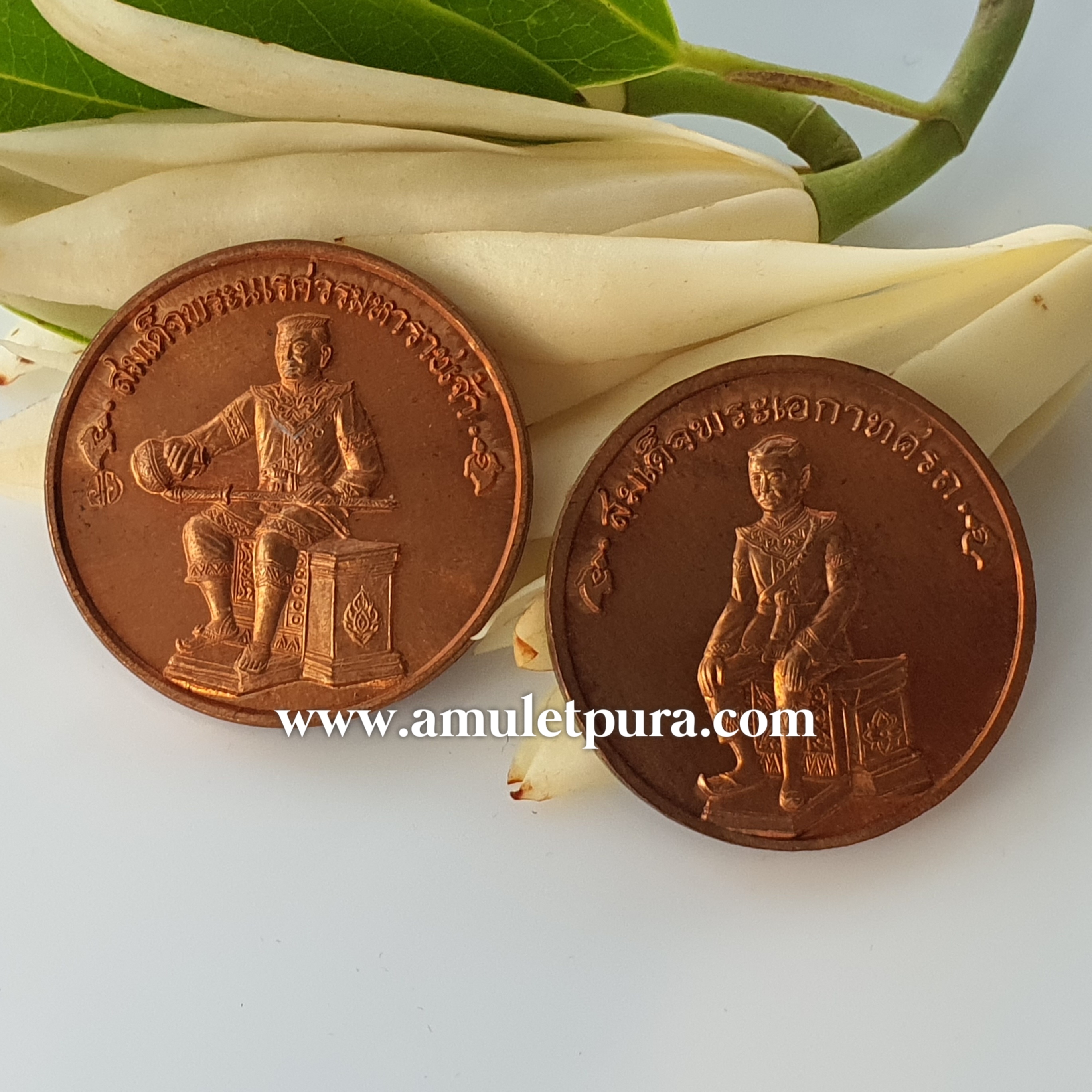 เหรียญสมเด็จพระนเรศวรหลังพระเอกาทศรถ(เนื้อทองแดง)ปี41(มีโค้ด)
