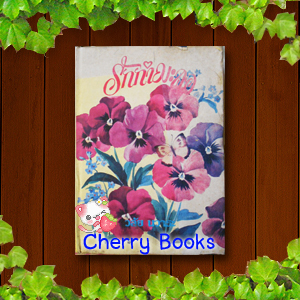 รักกำมะลอ (เล่มเดียวจบ) / วลัย นวาระ