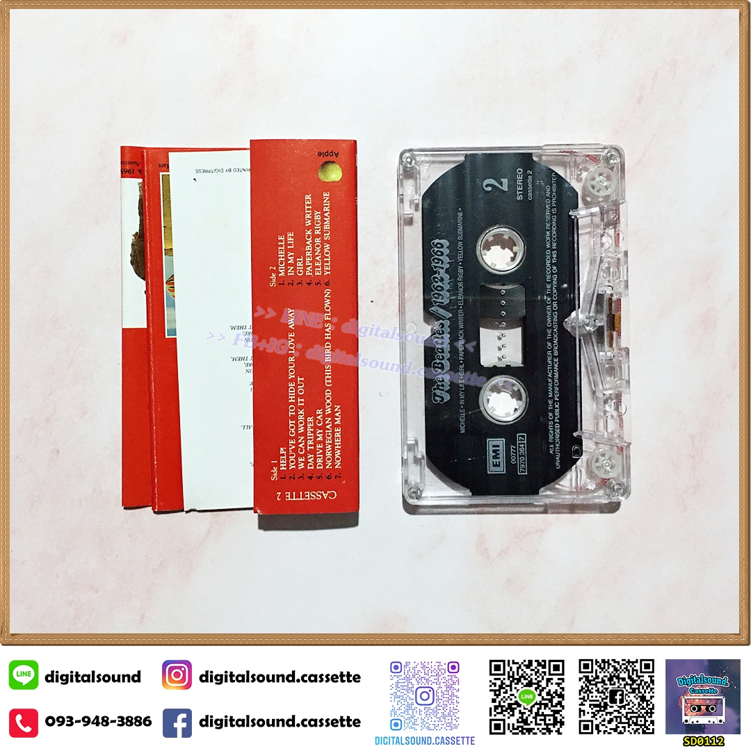 ⚠️ม้วนมีรอยแตก ขายเทปเพลง เทปคาสเซ็ท THE BEATLES อัลบั้ม The Beatles 1962-1966