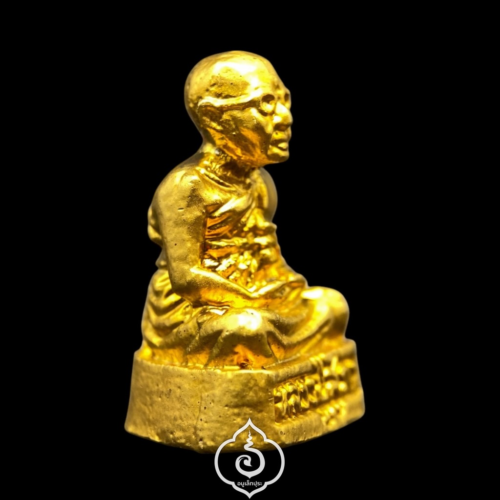 รูปหล่อหลวงปู่สุภา รุ่นฉลองอายุครบ 113 ปี ปี50 หลวงปู่สุภา วัดสีลสุภาราม จ.ภูเก็ต