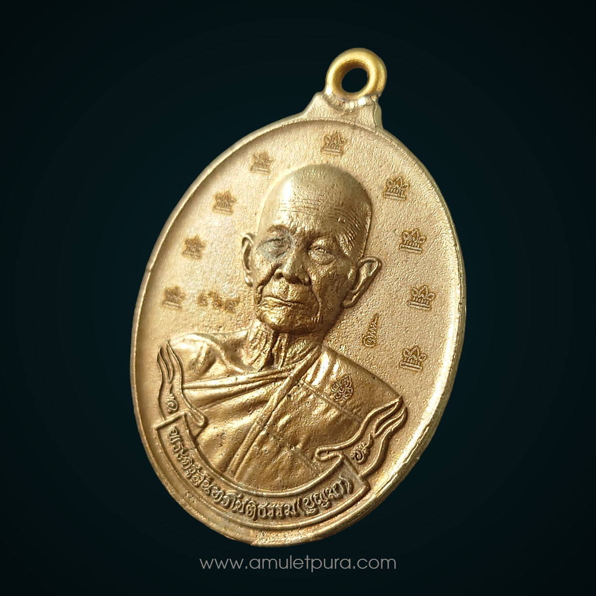 เหรียญห่วงเชื่อม เนื้อเหล็กน้ำพี้ห่วงทองทิพย์ รุ่นมหาสีหนาท ปี64 หลวงปู่บุญมา โชติธัมโม สำนักสงฆ์เขาแก้วทอง จ.ปราจีนบุรี (12 โค้ด 9 ศาลา หมายเลข 469)