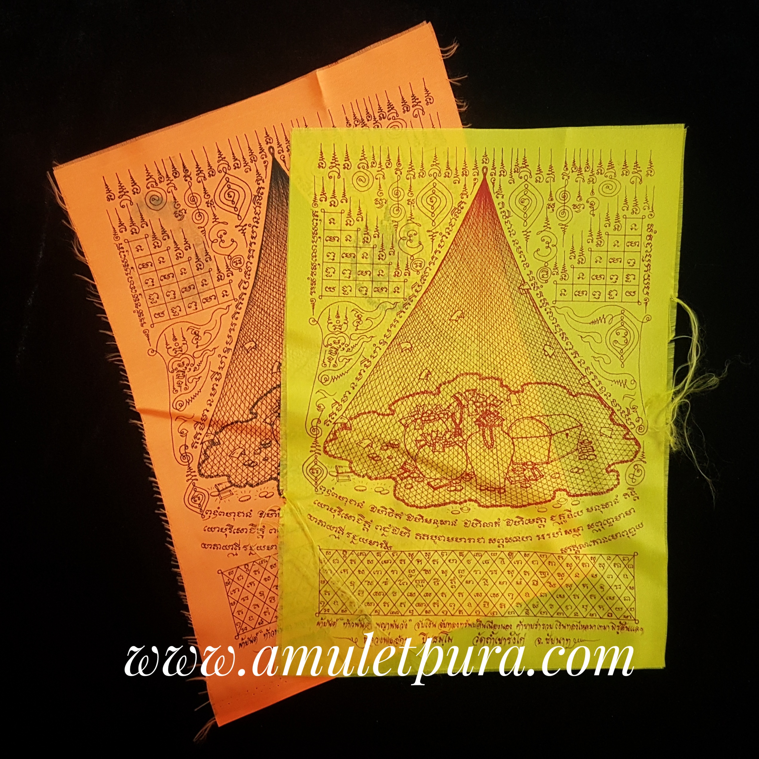 ผ้ายันต์ท้าวพันตา พญาพันวัง(เหลือง)หลวงปู่จักร วัดถ้ำเขารังไก่ จ.ชัยนาท