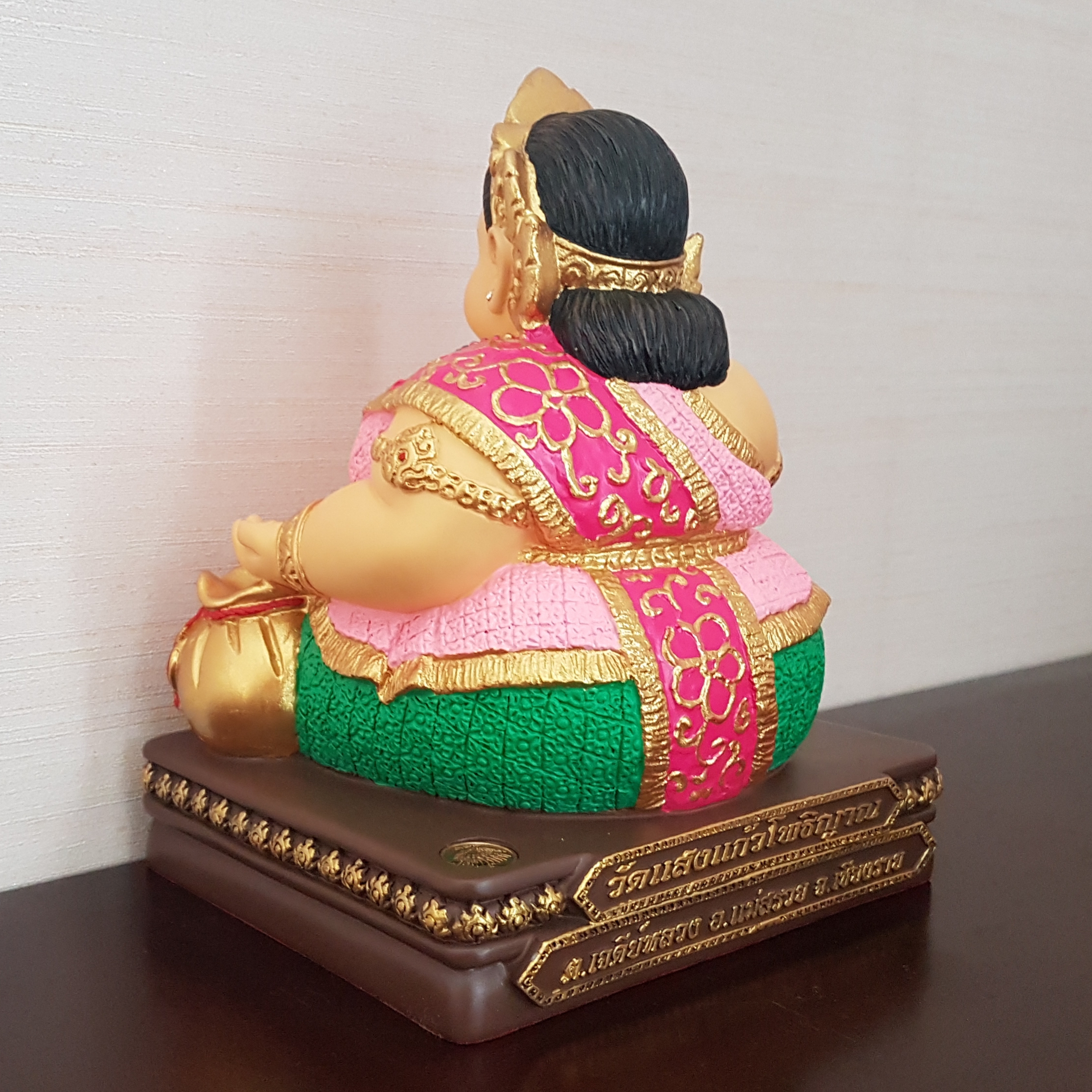 นางรับ ทรัพย์สมบูรณ์ (บูชา 5 นิ้ว พร้อมเหรียญมหาโภคทรัพย์)ปี54 ครูบาเจ้าอริยชาติ วัดแสงแก้วโพธิญาณ จ.เชียงราย